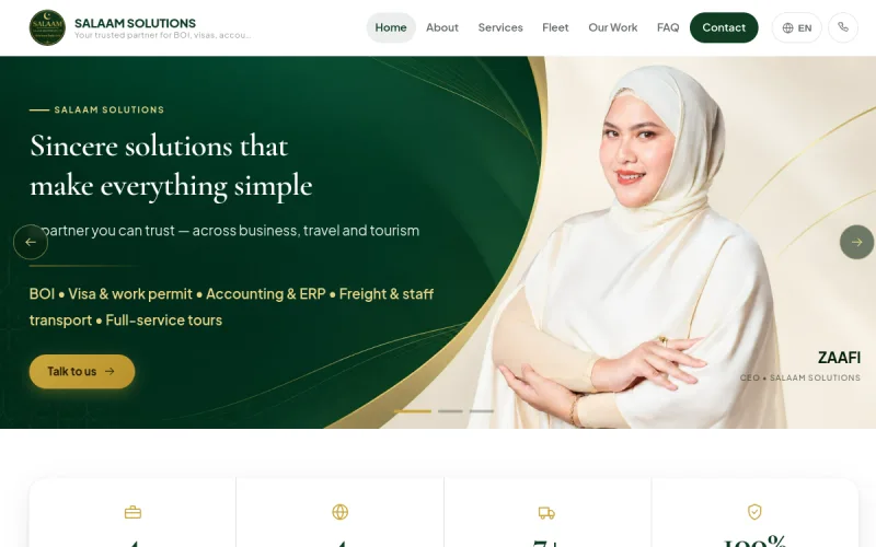 ตัวอย่างหน้าเว็บไซต์ Salaam Solutions